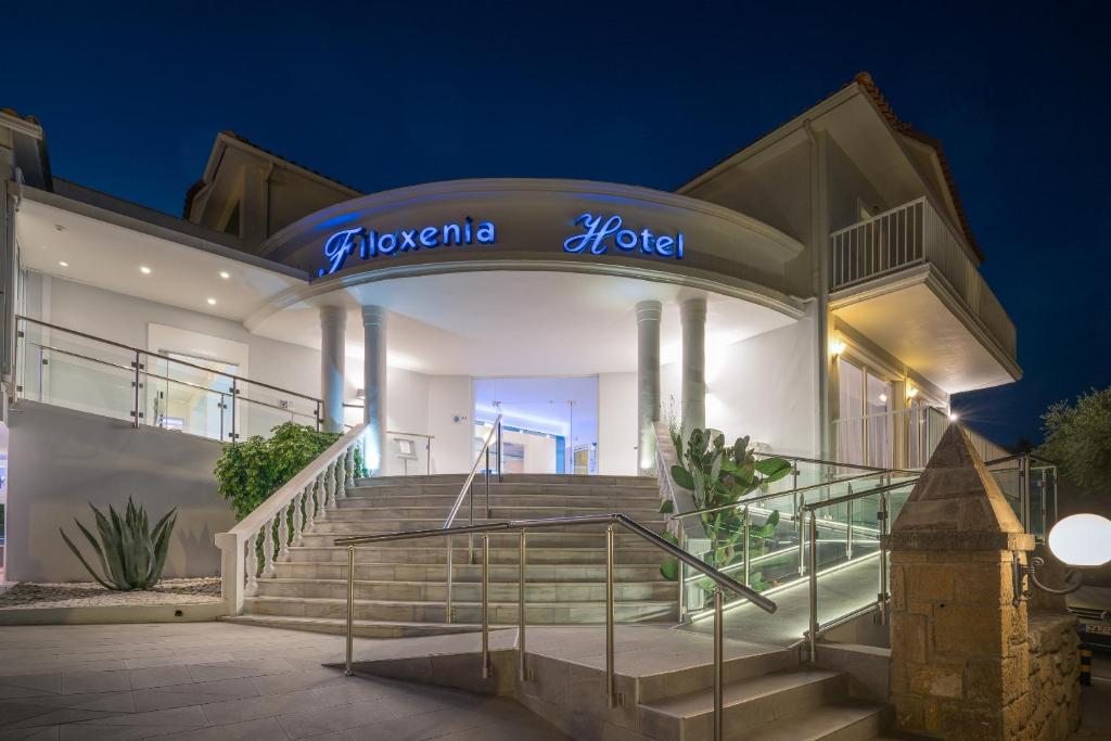 dal travel Filoxenia Hotel (Diana Group Hotels)