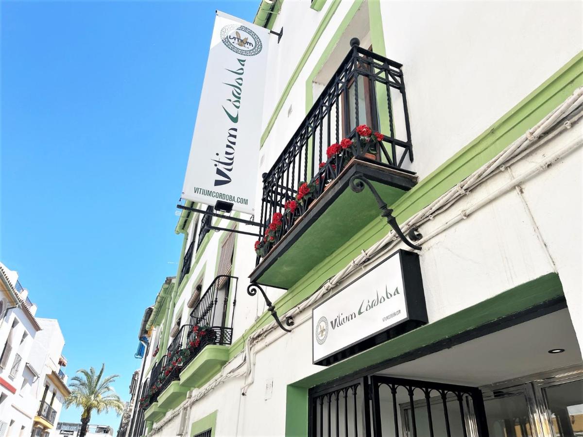 Hotel Vitium Córdoba
