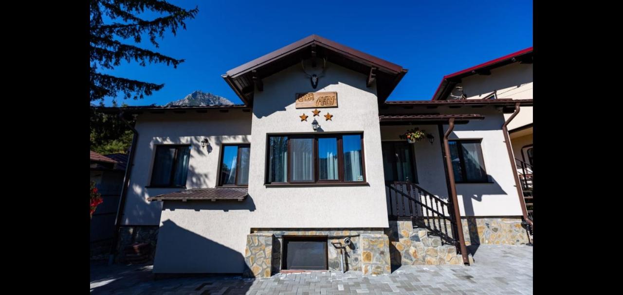 Hotel Casa Andy