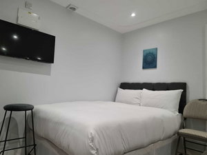 Hotel Msk Superior cazare Bayswater
