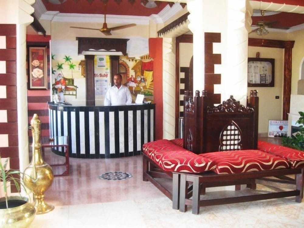 Hotel Nile Valley Hotel & Restaurant