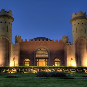 Hotel Sentido Akassia Beach cazare Al Qusayr