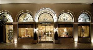Hotel Athens Atrium Hotel And Suites cazare Dhafni