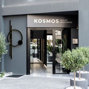 Hotel Kosmos Luxury Residences cazare Dhafni
