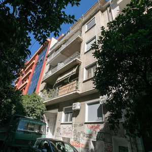 Hotel Elysia - 2-Br Apt & Balcony In Athens cazare Kipseli