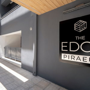 Hotel The Edge Piraeus Luxury Residences cazare Piraeus