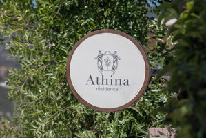 Hotel Athina Residence cazare Lefkada Town