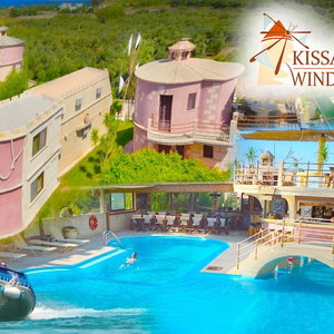 Hotel Anemomili Village cazare Nopigeia