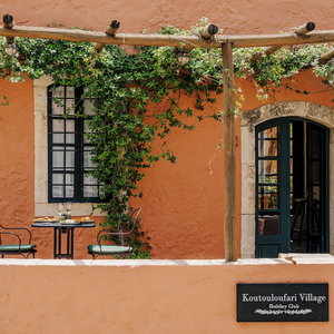 Hotel Koutouloufari Village Holiday Club cazare Limin Khersonisou