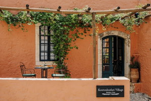 Hotel Koutouloufari Village Holiday Club cazare Limin Khersonisou