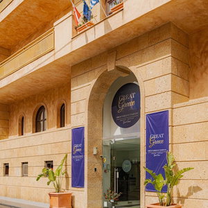 Hotel Great Greece Le Convivial Suites & Spa cazare Xylokastro