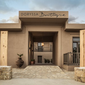 Hotel Doryssa Boutique Hotel cazare Sami