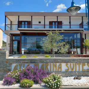 Hotel Ayia Marina Suites cazare Ouranoupolis