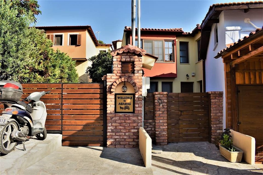 Hotel Arabas - Hostel