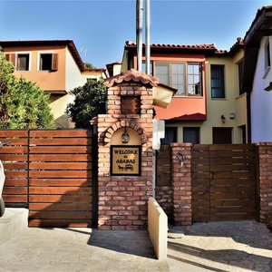Hotel Arabas - Hostel cazare Agios Pavlos