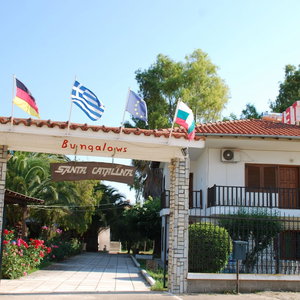 Hotel Santa Catalina cazare Kalyves Polygyrou