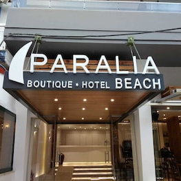 Hotel Paralia Beach Boutique Hotel cazare Katerini