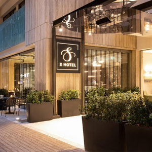 Hotel S Hotel Boutique Thessaloniki cazare Agios Pavlos