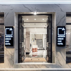 Hotel Antigon Urban Chic Hotel By Ghh cazare Agios Pavlos