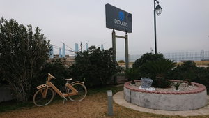 Hotel Diolkos Studios cazare Loutraki