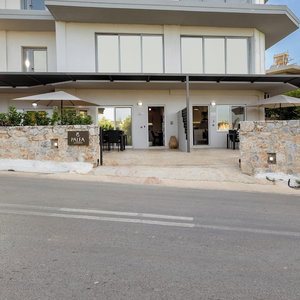 Hotel Palea Luxury Living cazare Galatas