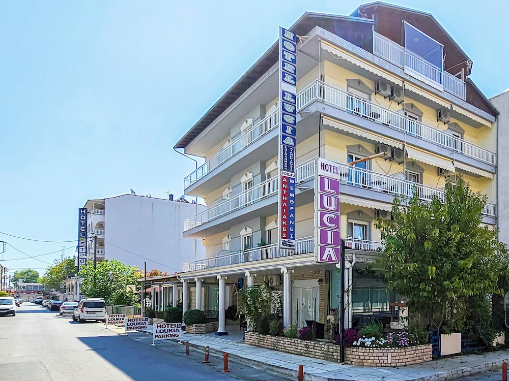 Hotel Lucia Hotel Paralia