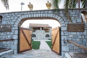 Hotel Ximitadi Estate cazare Areopoli