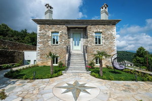 Hotel Nostos Country House cazare Zagora