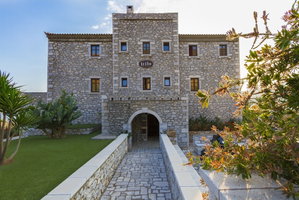 Hotel Itilo Traditional Hotel cazare Areopoli