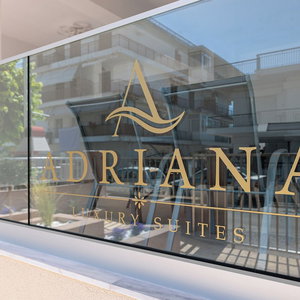 Sejur Adriana Suites Nea Kallikratia vacanta Nea Kallikrateia