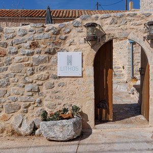 Hotel Lithos Stone Suites cazare Areopoli