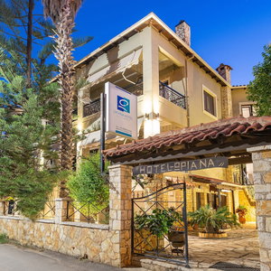 Hotel Hotel Oriana - Adults Only cazare Syvota