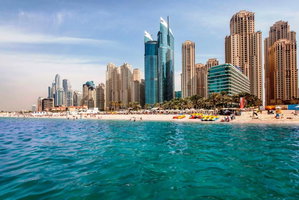 Hotel Hilton Dubai Jumeirah cazare Dubai