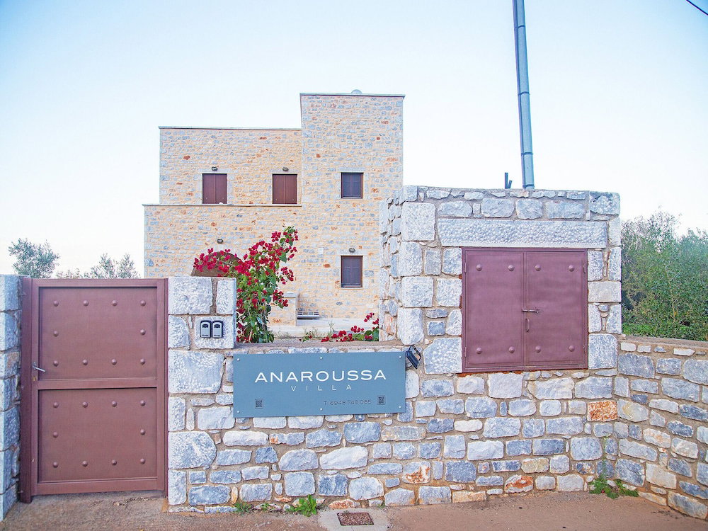 Hotel Anaroussa Diros Maisonette