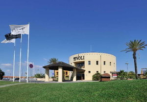 Hotel Nh Marina Portimao Resort cazare Portimao