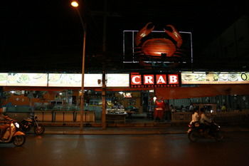 Hotel Coconut Grove Hotel Samui Hostel