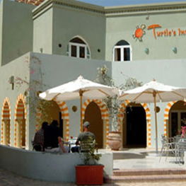 Hotel Turtle's Inn El Gouna cazare El Gouna