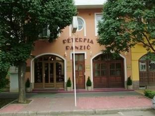 Peterfia Panzio Guesthouse