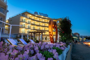 Hotel Aphrodite Beach Hotel cazare Nessebar