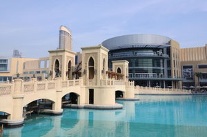 Hotel Ibis One Central cazare Dubai