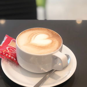 Hotel Garda Life cazare Riva del Garda