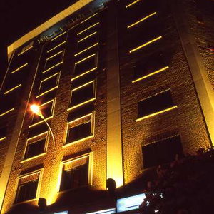 Hotel Crisol Quindós cazare Leon