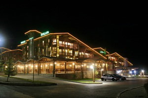 Hotel Pirin Golf Hotel & Spa