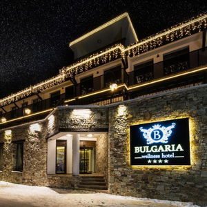 Hotel Wellness Hotel Bulgaria cazare Bansko