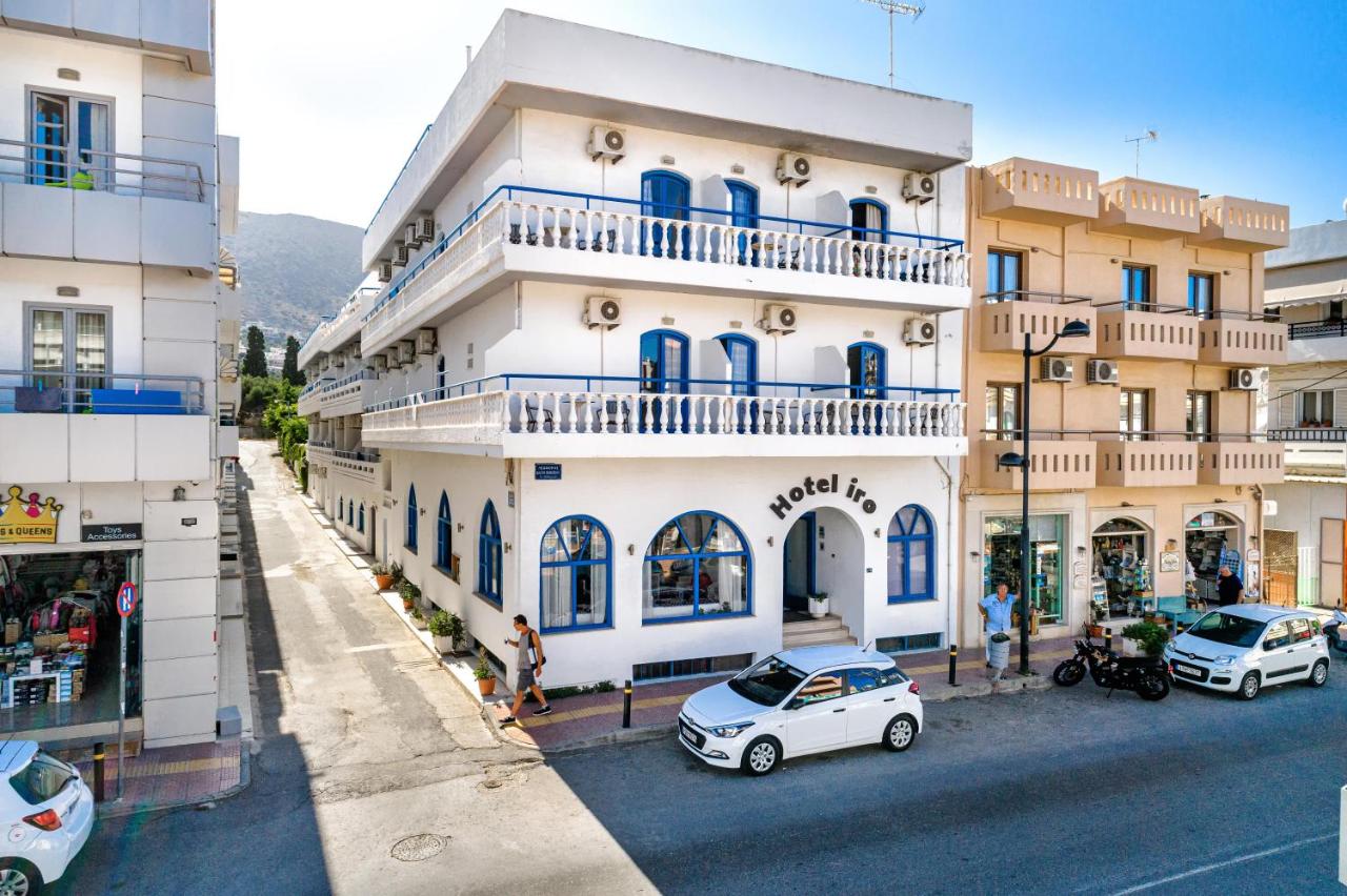Hotel Iro Hotel