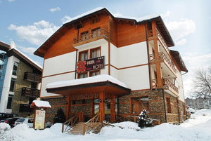 Hotel Pirina Club Bansko cazare Bansko