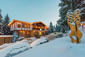 Hotel Mpm Merryan Hotel cazare Pamporovo
