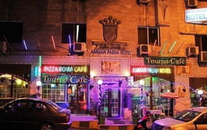 Hotel Amman Pasha Hotel Downtown cazare Amman