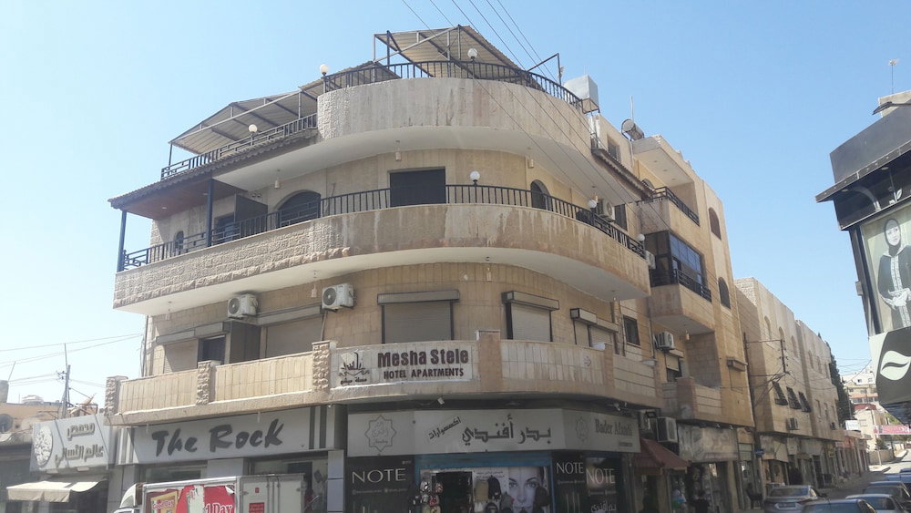 Hotel Mesha Stele Hotel Apartments