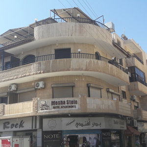 Hotel Mesha Stele Hotel Apartments cazare Madaba